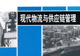 聯(lián)展培訓(xùn)于物流工程咨詢中的創(chuàng)新應(yīng)用